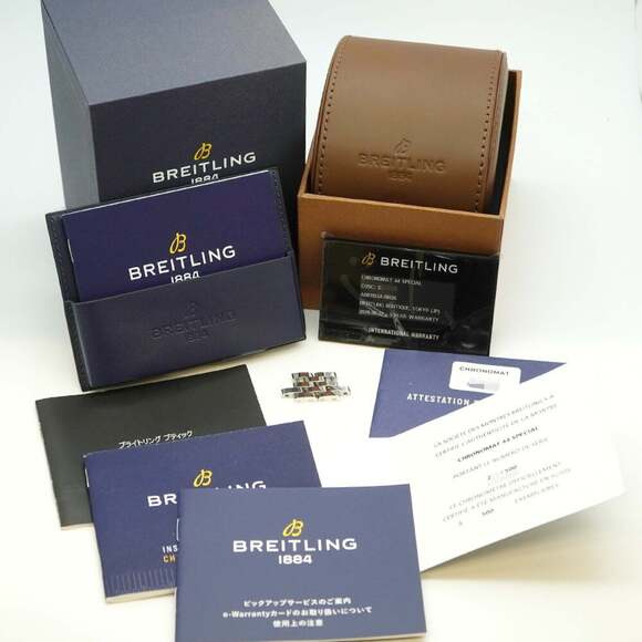 Breitling Chronomat JSP Roman Index Limited Edition AB01153A Black Dial Men's... - Picture 2 of 11